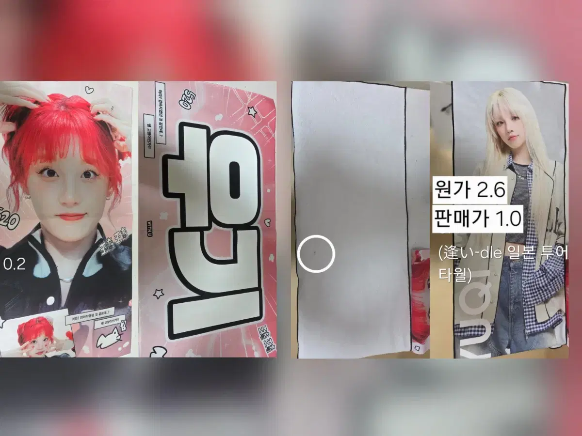 thumbnail-0